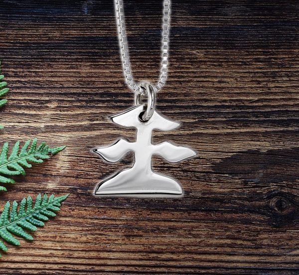 Pine Tree Pendant